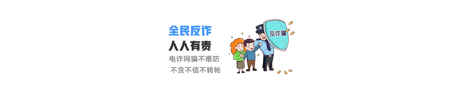 澧县联通宽带